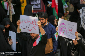 مراسم چهلمین روز شهادت رهبر شهید انقلاب -4