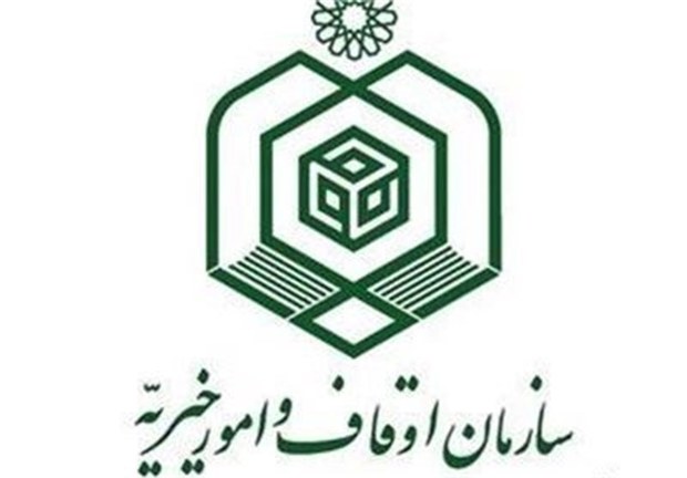32 موقوفه جدید دردلفان به ثبت رسید