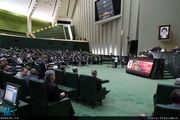 مشروح  جلسه رای اعتماد به وزیران پیشنهادی برای دولت دوازدهم