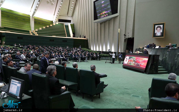 مشروح  جلسه رای اعتماد به وزیران پیشنهادی برای دولت دوازدهم