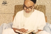 Imam Khomeini recommended believers to amend his ways
