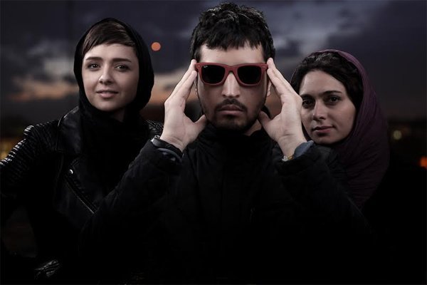 آغاز اکران فیلم "مادر قلب اتمی" از این هفته
