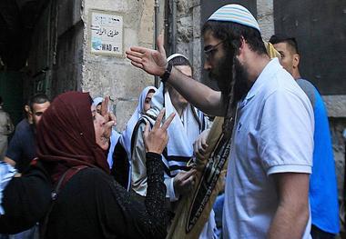 حقیقت در مورد شهرک‌نشینان صهیونیست از زبان «ظریف» و یک نظرسنجی جدید که نشان داد شهرک نشین‌ها به خون فلسطینی‌ها تشنه هستند! + فیلم