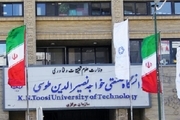 رئیس دانشگاه خواجه نصیر: ۳ تا ۵ دانشجو بازداشت شده‌اند