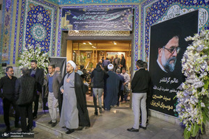 مراسم بزرگداشت آیت موسوی تبریزی در قم