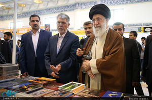 بازدید رهبر معظم انقلاب از سی و‌‌ یکمین نمایشگاه بین‌المللی کتاب تهران