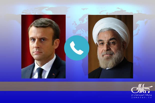 روحانی: از دیدگاه دولت، مجلس و مردم ایران در شرایطی که تحریم‌ها باقی باشد، مذاکره با آمریکا معنا و مفهومی ندارد/ مکرون: فرانسه به تلاش‌هایش برای اجرای مفاد برجام و رسیدن به تفاهم ادامه می‌دهد