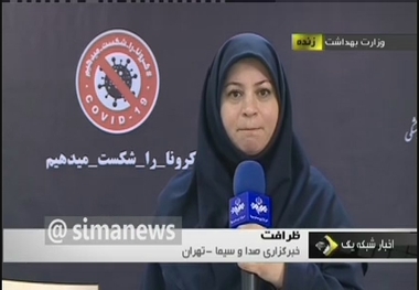 تولید کیت های تشخیص ویروس کووید-19
