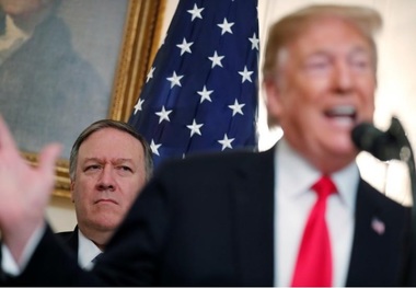 درخواست برای برکناری مقامات وزارت خارجه آمریکا بر سر پرونده اوکراین 