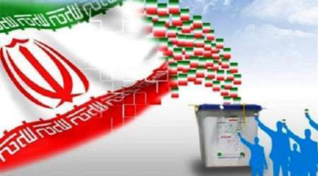 دفتر ستاد تبلیغاتی حجت الاسلام سید ابراهیم رئیسی در خرمشهر گشایش یافت