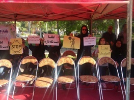 اعتراض مردم به مصوبه شورا و شهرداری خرم آباد  کلنگ زنی خانه امید لغو شد