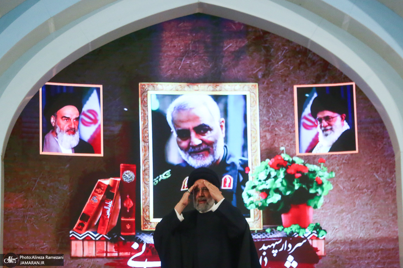 مراسم بزرگداشت شهید حاج قاسم سلیمانی در مصلی امام خمینی (ره)