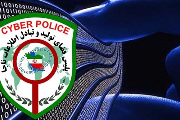 هشدار پلیس فتا آذربایجان شرقی در خصوص جمع‌آوری نذورات مردمی در ماه مبارک رمضان در فضای مجازی