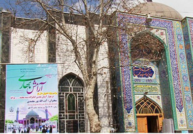 بقاع متبرکه مراغه پذیرای زائران نوروزی است