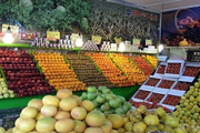 قیمت میوه و سبزی در بازار تهران + جدول/ نوبرانه‌ها چند قیمت خوردند؟
