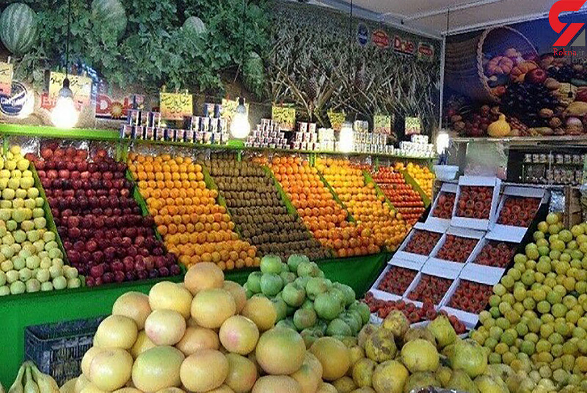 قیمت میوه و سبزی در بازار تهران + جدول/ نوبرانه‌ها چند قیمت خوردند؟
