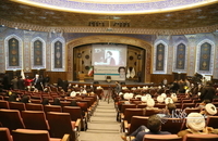 کنگره بین المللی علامه طباطبایی در قم (13)