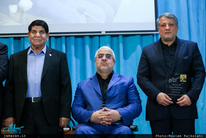 مراسم یادبود سردار صبر و صلح آیت الله هاشمی رفسنجانی(ره)