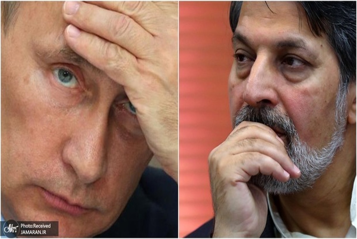 A letter from Iran to President Putin