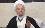 آیت‌الله العظمی مکارم شیرازی: بسیاری از مسیحیان اطلاع دقیقی از واقعیت‌های ایران ندارند