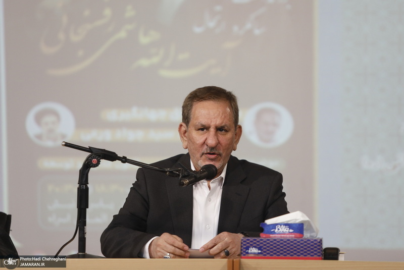 مراسم هفتمین سالگرد ارتحال آیت الله هاشمی رفسنجانی (ره) در قم