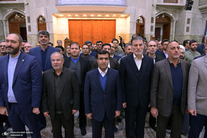 تجدید میثاق رئیس، معاونان و کارکنان سازمان حفاظت محیط زیست با آرمان های حضرت امام