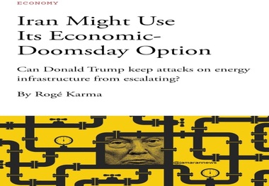 ایران سلاحی حتی قوی‌تر از بستن تنگه هرمز دارد