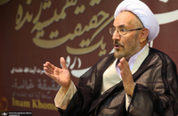 حجت الاسلام و المسلمین علی یونسی