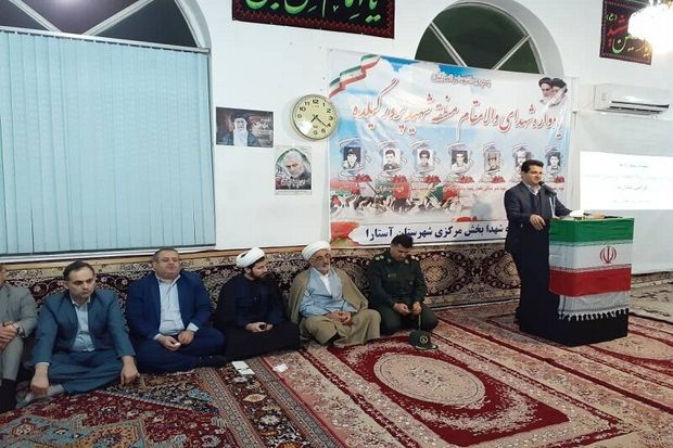 گرامیداشت فجر صادق در روستاهای آستارا