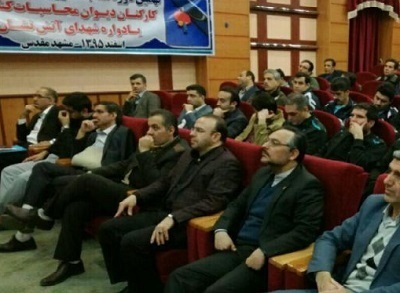 مسابقات ورزشی کارکنان دیوان محاسبات در مشهد برگزار شد