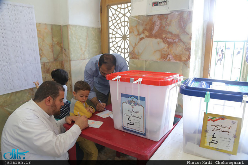 انتخابات ریاست جمهوری و پنجمین دوره‌ی انتخابات شوراهای اسلامی-قم