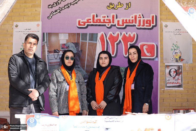 رویدادهای فرهنگی و هنری هفته بر آستان آفتاب - 5