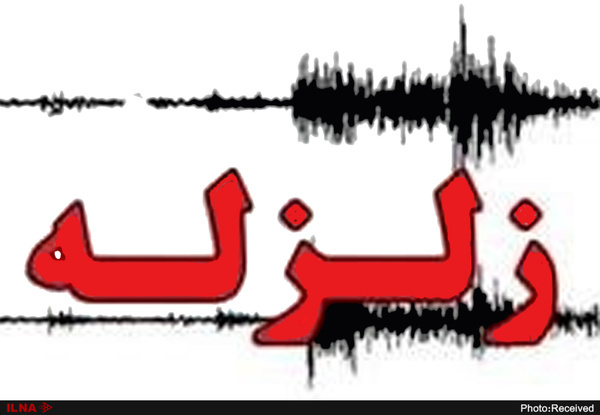 زلزله 4.4 ریشتری «راور» کرمان را لرزاند