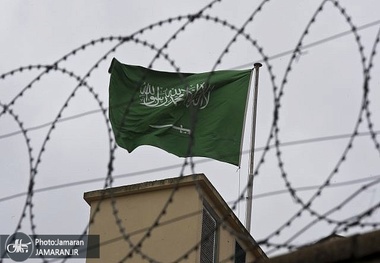 برگ دیگری از پرونده سیاه حقوق بشری عربستان