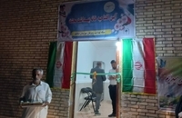 افتتاح خانه بهداشت مرحوم دکتر سید مصطفی فاطمی در روستای محنت (7)