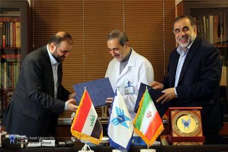 یادداشت تفاهم ایجاد شعب دانشگاه آزاد در عراق امضا شد