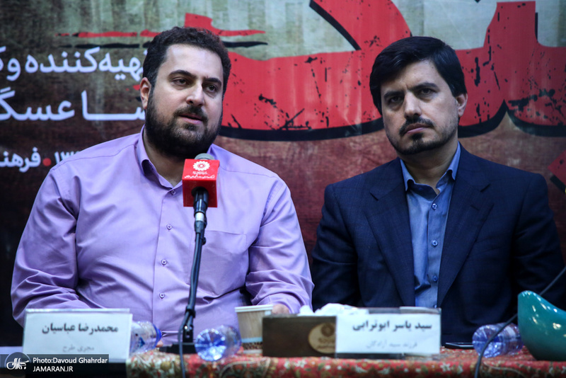 رونمایی از مستند ورای صلح و جنگ روایتی از اسارت حجت‌الاسلام ابوترابی‌فرد