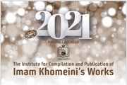 Institute publishes New Year calendar, promotes Imam Khomeini's dynamic thought and ideals