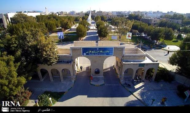 دانشجویان خارجی در دانشگاه بوشهر پذیرش می شوند
