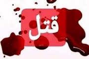 قتل به خاطر ارث خانوادگی در رفسنجان