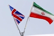 انگلیس 5 مقام ایرانی را تحریم کرد