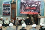 آمادگی 250 هیات مذهبی برای عزاداری حسینی در خوی