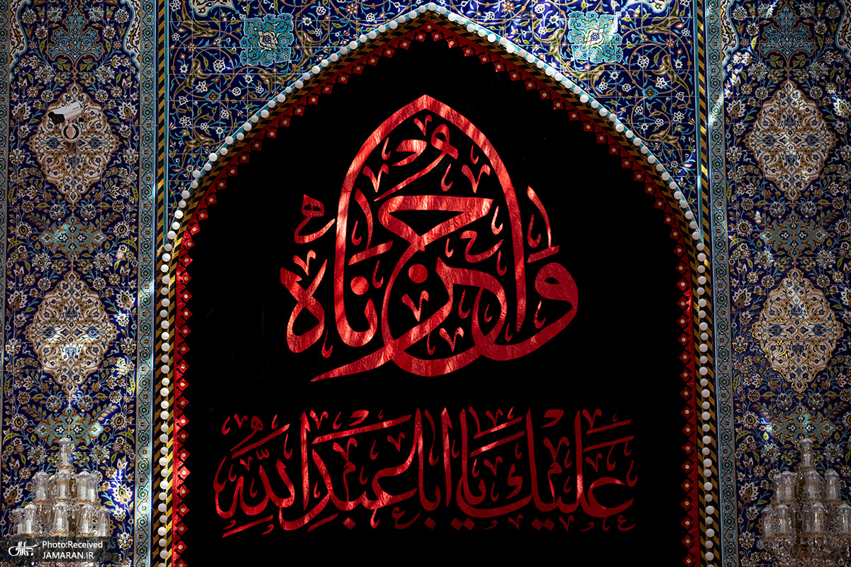 اعمال روز عاشورا