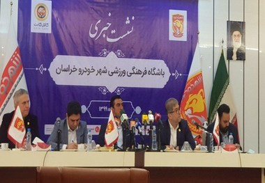 مالک شهرخودرو: رحمتی از استقلال پیشنهاد مربیگری داشت/ از پرسپولیس شکایت کردیم
