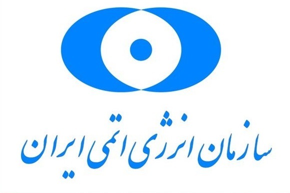 آغاز عملیات احداث «مرکز تحقیقات ملی جداسازی و توسعه کاربرد ایزوتوپ های پایدار»