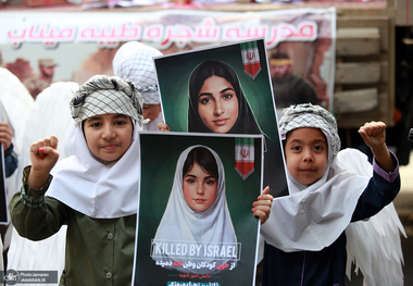 راهپیمایی دختران «جان‌فدای ایران»- ۲