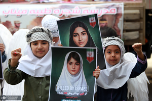 راهپیمایی دختران «جان‌فدای ایران»- ۲