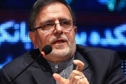 واکنش دولت به گزارش دادستان تهران در مورد عملکرد مدیریت ارزی بانک مرکزی در دوران «ولی الله سیف»