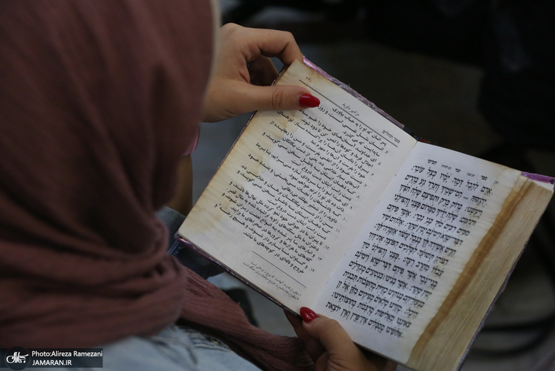 مراسم بزرگداشت رهبر شهيد در كنسيه يوسف آباد