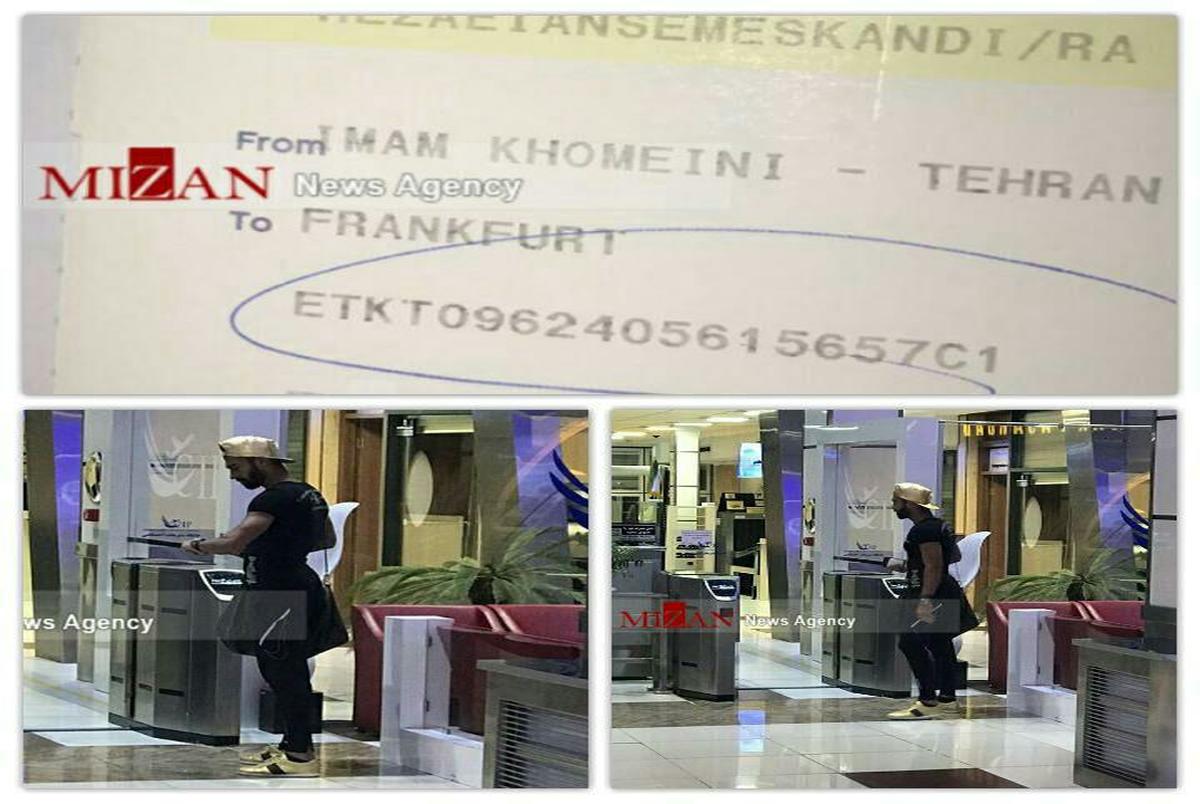 تصویری از رضاییان در فرودگاه / رامین ایران را به مقصد اتریش ترک کرد